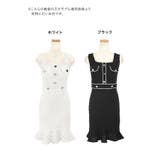 フェイクボタン×パイピングスクエアネック裾フリルタイトミニドレス ガーリードレス | Tika | 詳細画像12