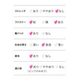ビジューショルダー×ハーフジップタイトミニドレス ガーリードレス セクシー | Tika | 詳細画像15