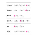 シンプルワンカラーAラインフレアミニドレス ガーリードレス 袖なし | Tika | 詳細画像10 