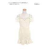 アイボリー | Tika ビジューチェーンオフショルダー裾フリルミニドレス ガーリードレス | Tika