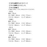 Tika キャバドレス ミニドレス | Tika | 詳細画像10 