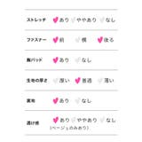 Tika キャバドレス ミニドレス | Tika | 詳細画像15 