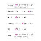 Tika キャバドレス ミニ | Tika | 詳細画像16 