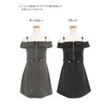 ドット柄×ベルト付きオフショルダーフレアミニドレス ガーリードレス | Tika | 詳細画像7