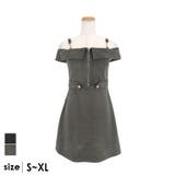 ダークグレー | ドット柄×ベルト付きオフショルダーフレアミニドレス ガーリードレス | Tika