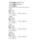 Tika キャバドレス ミニ | Tika | 詳細画像11
