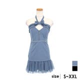 ダスティブルー | Tika キャバドレス ミニ | Tika