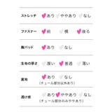 Tika キャバドレス ミニ | Tika | 詳細画像9 