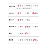 フラワー刺繍×シアーハーフジップスリットミニドレス エロかわドレス タイトドレス | Tika | 詳細画像13