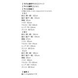 フラワー刺繍×シアーハーフジップスリットミニドレス エロかわドレス タイトドレス | Tika | 詳細画像14