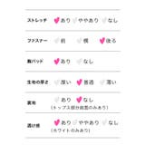 バストスパンコールリボンラップタイトミニドレス ガーリードレス セクシー | Tika | 詳細画像15