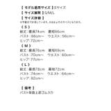 オンシアースリーブハイウエストマークタイトミニドレス セクシードレス エロかわ | Tika | 詳細画像16