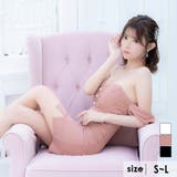 ダスティピンク | パールストラップ×ハートカットタイトミニドレス ガーリードレス セクシー | Tika