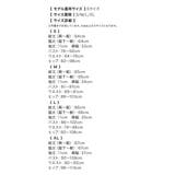 ボディラインメイクボリュームフリルハイウエストマークタイトミニドレス | Tika | 詳細画像9 