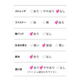 ツイードレースドッキングワンピースミニドレス ガーリードレス セクシー | Tika | 詳細画像7