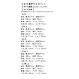 シースルースリーブ×ツイードクラシカルミニドレス ガーリードレス クラシカルドレス | Tika | 詳細画像12