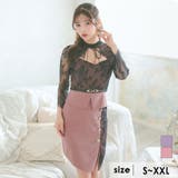 ダスティピンク | ブラックレースデコルテカットハイウエストタイトミニドレス セクシードレス 袖あり | Tika