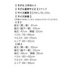 総レースデコルテカットハイウエストマークタイトミニドレス セクシードレス | Tika | 詳細画像16 