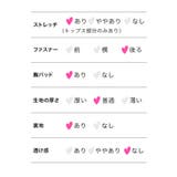 ネックリボンペプラム刺繍レースミディアムドレス セクシードレス キャバドレス | Tika | 詳細画像15 