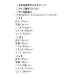 パール×ハーフジップラグジュアリータイトミニドレス セクシードレス タイトドレス | Tika | 詳細画像16 