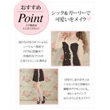 オープンショルダーフリルAラインガーリーワンピースドレス ミニドレス | Tika | 詳細画像7 