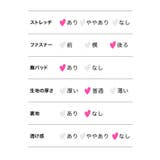 ウエストカットレースラグジュアリースカラップタイトミニドレス セクシードレス | Tika | 詳細画像9 