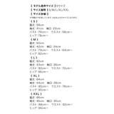 デコルテコードレーシーアシンメトリーペプラムミニドレス セクシードレス | Tika | 詳細画像11 