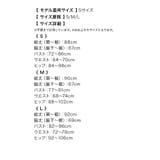 ウエストカット×クロス総レースタイトミニドレス セクシードレス 袖なし | Tika | 詳細画像12 