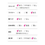 フラワーレースウエストマークAラインミニワンピース 袖あり 半袖 | Tika | 詳細画像10