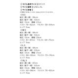 フラワーレースウエストマークAラインミニワンピース 袖あり 半袖 | Tika | 詳細画像11