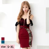 ブラックレース×ワインレッド | ヌーディーカラーラインオープンショルダーハーフジップミニドレス キャバドレス キ… | Tika
