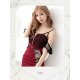 ヌーディーカラーラインオープンショルダーハーフジップミニドレス キャバドレス キ… | Tika | 詳細画像1 