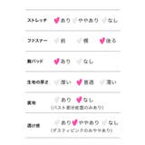 シースルーカット立体フラワーレースアップミニドレス タイトドレス 袖あり | Tika | 詳細画像14