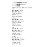 クラシカルハーフジップスクエアネックミニドレス 袖なし フロントジッパー | Tika | 詳細画像15 