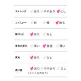 ジャガードフラワーマーメイド風カットアウトミニドレス オフショルダー バストカッ… | Tika | 詳細画像19 