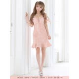 ジャガードフラワーマーメイド風カットアウトミニドレス オフショルダー バストカッ… | Tika | 詳細画像14 