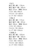 総レースバックシャンハイウエストミディアムドレス 袖あり 半袖 | Tika | 詳細画像17 