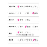 シアービジューヌーディーカットアウトアシンメトリーミニドレス セクシードレス タ… | Tika | 詳細画像15 