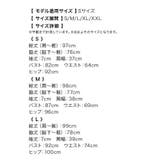 マーメイドラインフリルスリーブミディアムドレス クラシカルドレス 袖あり | Tika | 詳細画像20 