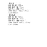 マーメイドラインフリルスリーブミディアムドレス クラシカルドレス 袖あり | Tika | 詳細画像21 