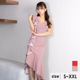 ダスティピンク | フィッシュテールマーメイドラインタイトロングドレス セクシードレス キャバドレス | Tika