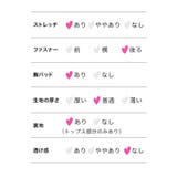 サイドシアーカット×ウエストクロス タイトミディアムドレス エレガントドレス | Tika | 詳細画像10 