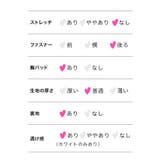 Tika ビジュー付きフリルオフショルダーAラインフレアミニドレス ガーリードレ… | Tika | 詳細画像15 