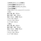 ヌーディレースバストカットハイウエストペプラムドレス ミニドレス タイトドレス | Tika | 詳細画像11 