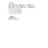 サイドシアーカットアシンメトリーミニドレス キャバドレス キャバ | Tika | 詳細画像11