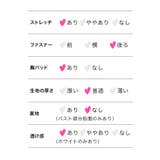 ビジューラインシースルーカットタイトミニドレス セクシードレス タイトドレス | Tika | 詳細画像14 