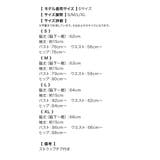 ワンカラー×ビジューストーン大胆スリットタイトミニドレス セクシードレス 袖なし | Tika | 詳細画像15