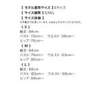 ビジューラインハイウエスト切替立体風タイトミニドレス セクシードレス 袖なし | Tika | 詳細画像16 