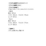 フリル裾×ネックリボンタイ付きフレアミニドレス ガーリードレス 袖なし | Tika | 詳細画像16 