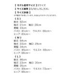 Tika キャバドレス ミニ | Tika | 詳細画像16 